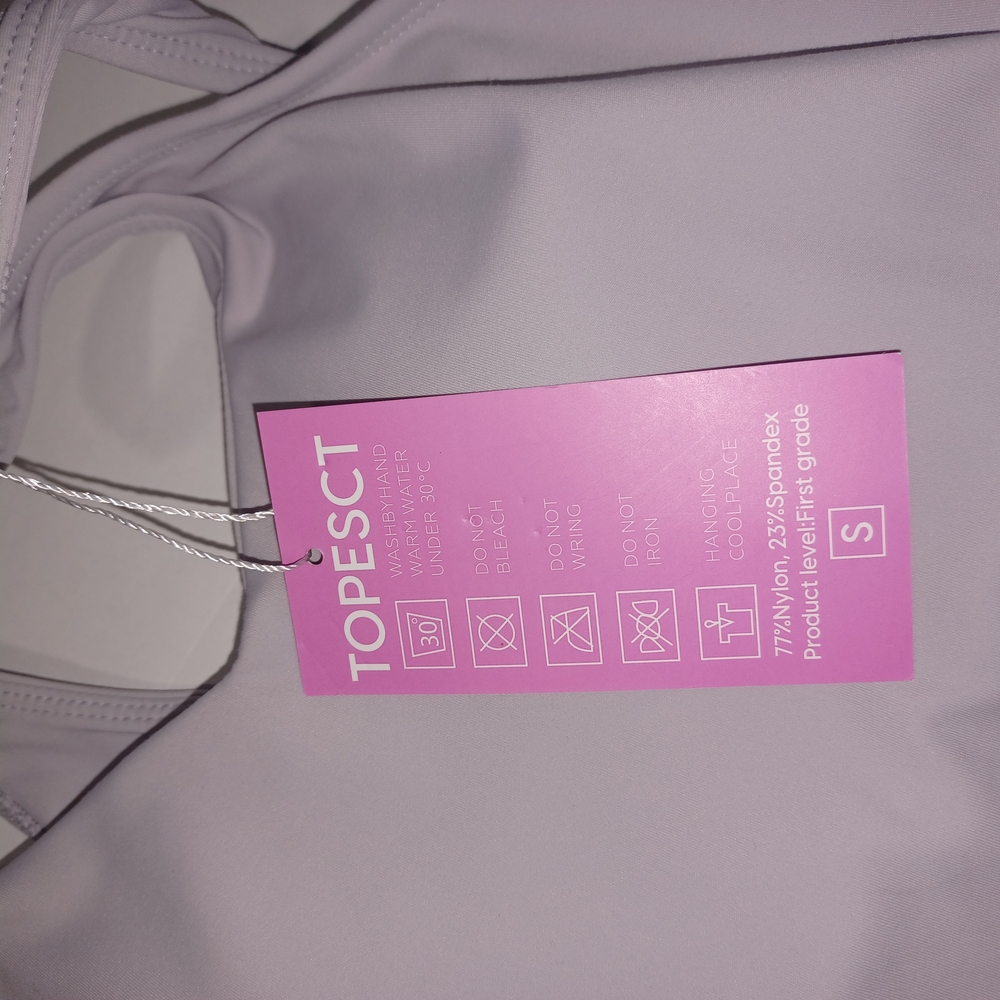 Lavender Camisole - Women's Intimate Sleepwear - Picture 6 of 6